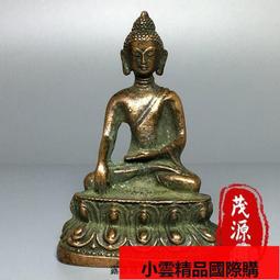 【小可國際購】銅觀音小擺件實心黃銅淨瓶觀音銅佛像仿古銅微彫銅像菩薩古玩銅器 歷史價格詳細信息