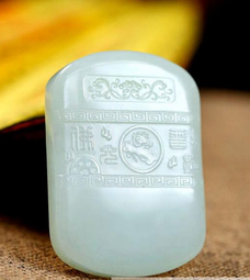 天然和田玉57.5圈口冰種晴水美人條手鐲 57.5*7.9*6.3 送證書 料子冰潤細膩 翡翠 手鐲 收藏【二手】【大唐盛世】-894 歷史價格詳細信息