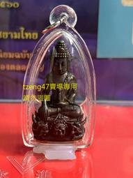 龍普賢-佛歷2561年財龜自身像(含廟盒） 歷史價格詳細信息