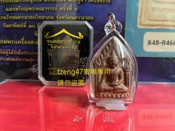 2559 樂積木【當日出貨】欣宏 復仇者聯盟 八款任選 戰爭機器 鋼鐵人 驚奇隊長 古一 非樂高 超級英雄 X0261 歷史價格詳細信息