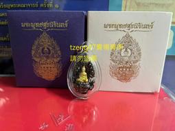 【金佛寺 睡夢寶寶 古曼】1121 泰國 聖物 成願 人緣 業績 現貨 原廟恭請 師傅加持 招財 跑廟連線 姻緣 歷史價格詳細信息