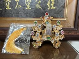 【靜福緣】精品柳絲製『七爺八爺用法器 四款/組 』魚銬+方銬+火簽+虎牌 四款/組 不單賣 各式神明用法器 歷史價格詳細信息