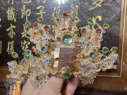 【靜福緣】精品柳絲『風火輪』8寸8 、1尺3、1尺6 太子 火焰 三太子中壇元帥太子爺神明兵器法器 歷史價格詳細信息