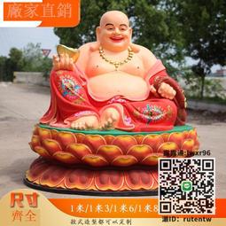 STABILA  水平尺-不附磁32"80cm 歷史價格詳細信息