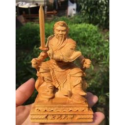 玄天上帝 紅木款 2尺2七星劍 刻印章字  四面花紋鋼 銅七星劃線    客製化訂製  請詢問 歷史價格詳細信息