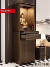 sjwrqjhypk42財神爺神像家用招財供奉樹脂文財神佛像財神爺神像擺件店鋪比幹 歷史價格詳細信息