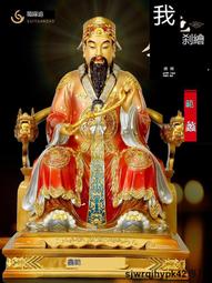 純銅財神爺擺件家用招財供奉神像文財神爺佛像店鋪公司開業開店 歷史價格詳細信息