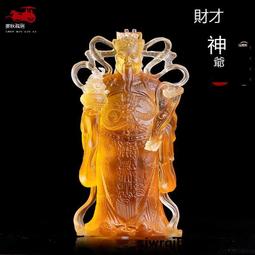 sjwrqjhypk42華寶音響廣場舞大音量音箱高音質戶外低音炮家用K歌手提音響 歷史價格詳細信息