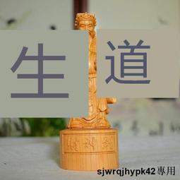 sjwrqjhypk42華寶音響廣場舞大音量音箱高音質戶外低音炮家用K歌手提音響 歷史價格詳細信息