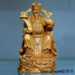 sjwrqjhypk42文殊普賢佛像 華嚴三聖像樹脂玻琍鋼木彫純銅生漆脫胎像五方文殊 歷史價格詳細信息