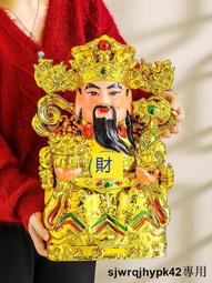 sjwrqjhypk42文殊普賢佛像 華嚴三聖像樹脂玻琍鋼木彫純銅生漆脫胎像五方文殊 歷史價格詳細信息