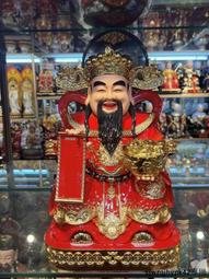 sjwrqjhypk42文殊普賢佛像 華嚴三聖像樹脂玻琍鋼木彫純銅生漆脫胎像五方文殊 歷史價格詳細信息