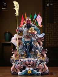 sjwrqjhypk42漢白玉彩繪元寶財神爺佛像家用聚寶財神招財神爺擺件店鋪供奉禮品 歷史價格詳細信息