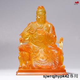 sjwrqjhypk42琉璃文財神爺神像家居供奉店鋪公司開業玄關擺件佛像招財進寶禮品 歷史價格詳細信息