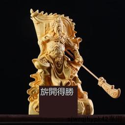 品勝旗艦數據線三合一手機充電線器一拖三液態軟膠多功能適用於type-c安卓長數據線手機充電線器 歷史價格詳細信息