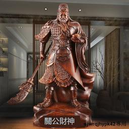 佛像工藝品擺件不空絹索觀音像密宗藏傳合金電鍍金四面觀音尼泊爾 歷史價格詳細信息