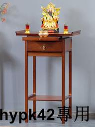 sjwrqjhypk42財神爺神像家用招財供奉樹脂文財神佛像財神爺神像擺件店鋪比幹 歷史價格詳細信息