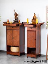 sjwrqjhypk42財神爺神像家用招財供奉樹脂文財神佛像財神爺神像擺件店鋪比幹 歷史價格詳細信息