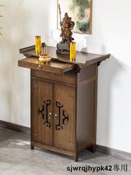 sjwrqjhypk42財神爺神像家用招財供奉樹脂文財神佛像財神爺神像擺件店鋪比幹 歷史價格詳細信息