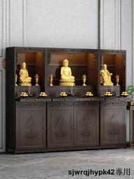 sjwrqjhypk42財神爺神像家用招財供奉樹脂文財神佛像財神爺神像擺件店鋪比幹 歷史價格詳細信息