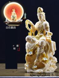 觀音觀鷹-觀音山猛禽辨識手冊 歷史價格詳細信息