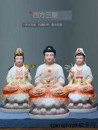 sjwrqjhypk42漢白玉彩繪元寶財神爺佛像家用聚寶財神招財神爺擺件店鋪供奉禮品 歷史價格詳細信息