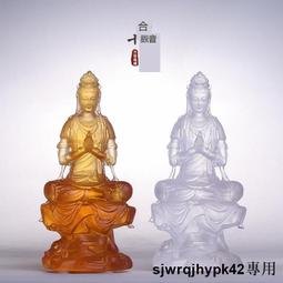 sjwrqjhypk42自選襪子男厚襪子男中筒襪秋冬季加絨保暖長襪毛巾襪冬天純棉加厚男襪羊毛襪 全館 歷史價格詳細信息