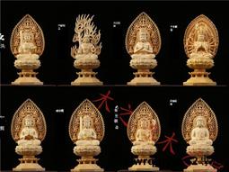 sjwrqjhypk42華寶音響廣場舞大音量音箱高音質戶外低音炮家用K歌手提音響 歷史價格詳細信息