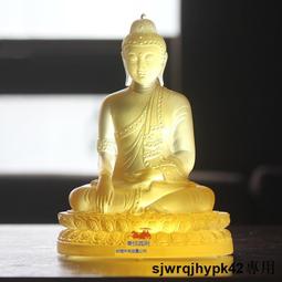 sjwrqjhypk42華寶音響廣場舞大音量音箱高音質戶外低音炮家用K歌手提音響 歷史價格詳細信息