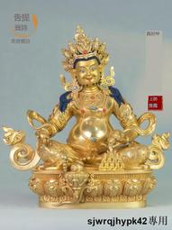 西藏密宗供品尼泊爾純黃銅酥油燈 長明燈 超大號寺院供奉宗教用品 歷史價格詳細信息