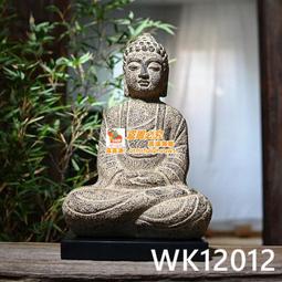 【優選】仿古千裡眼順風耳佛像擺件一對哼哈二將左右護法家居工藝品 歷史價格詳細信息