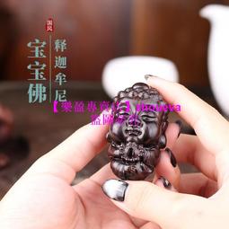 【優選】 藝寶塑封膜12寸7絲護卡膜過塑膜照片膜相片膜12寸塑封膜 歷史價格詳細信息