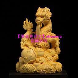 【精品優選】龍源唱片俳2 名家名伶24K金碟CD正版戲曲民樂發燒碟限量編號 露天熱搜 歷史價格詳細信息