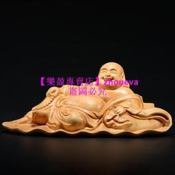 【優選國際購】荷鳴圖精品眉紋歙硯端硯徽墨金星老坑羅紋文房四寶兼營宣紙 歷史價格詳細信息