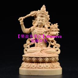 【優選國際購】頭文字d樂高ae86積木車模遙控拼裝賽車汽車模型擺件男生禮物cada 歷史價格詳細信息