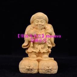 樂清黃楊木雕真武大帝玄武雕像擺件人物圓雕傳統工藝品家居收藏品送禮佳品 木雕工藝 招財擺件  數碼3C 歷史價格詳細信息