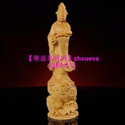 實木雕刻 風水掛件 走廊玄關過道山水實木壁掛裝飾掛件客廳辦公室浮雕裝飾畫喬遷送禮 歷史價格詳細信息