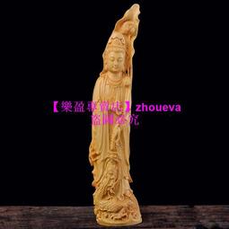 實木雕刻 風水掛件 走廊玄關過道山水實木壁掛裝飾掛件客廳辦公室浮雕裝飾畫喬遷送禮 歷史價格詳細信息