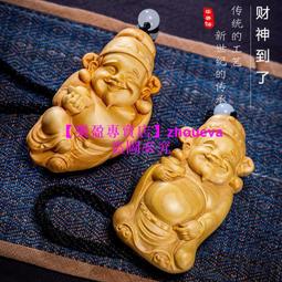 【木木飾品】手腕掛小葉紫檀掛繩短款古風掛鏈吊飾繩子女款朱砂菩提根 歷史價格詳細信息