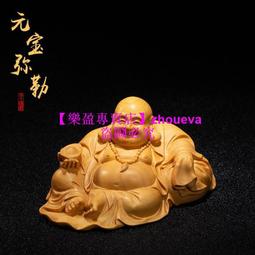 【優選】 藝寶塑封膜12寸7絲護卡膜過塑膜照片膜相片膜12寸塑封膜 歷史價格詳細信息