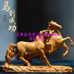 【小可國際購】風水銅器佛像工藝品擺件仿古白銅鎮宅觀音大勢至菩薩文殊菩薩 歷史價格詳細信息