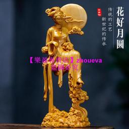 【優選國際購】圆满藏香竹签香天然西藏家用室内供佛线香薰卧香熏香室内净化空气 歷史價格詳細信息