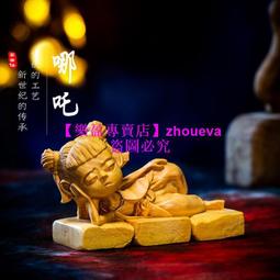 【優選國際購】木雕人物活佛濟公黃楊木實木雕刻中式家居客廳裝飾工藝品風水擺件送禮佳品 木雕工藝 招財擺件 歷史價格詳細信息