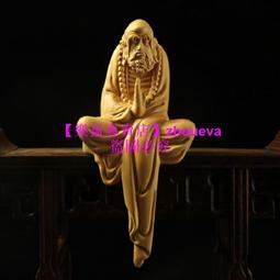 【優選國際購】木雕人物活佛濟公黃楊木實木雕刻中式家居客廳裝飾工藝品風水擺件送禮佳品 木雕工藝 招財擺件 歷史價格詳細信息