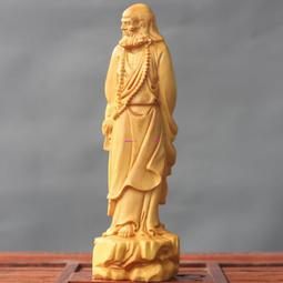 【優選國際購】黃楊木雕擺件家用供奉實木人物觀音菩薩文殊普賢工藝品Q版萌佛像送禮佳品 木雕工藝 招財擺件 歷史價格詳細信息