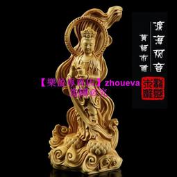 禮品中性音箱一億元收錢碼語音播報私模獨款雙喇叭大音量 歷史價格詳細信息