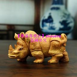 【木木飾品】【黃財神】原礦紫金砂天然朱砂黃財神轉運招財吊墜招財男女項鏈 歷史價格詳細信息