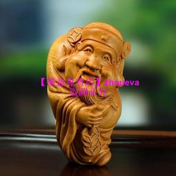 木雕擺件財神爺實木頭質雕刻佛像新居書房供奉店鋪公司開業工藝品 歷史價格詳細信息