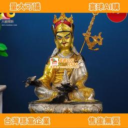 【甄選】西藏 尼木吞巴手工藏香 財神藏香 尼木手工藏香熏香特價結緣 歷史價格詳細信息