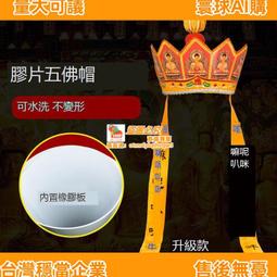 甄選????包郵 TP-LINK24口全千兆網絡交換機 監控網線機架式TL-SG1024T 歷史價格詳細信息